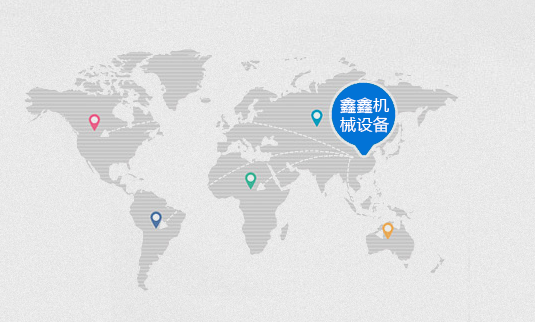 臨沂鑫鑫機械設(shè)備有限公司